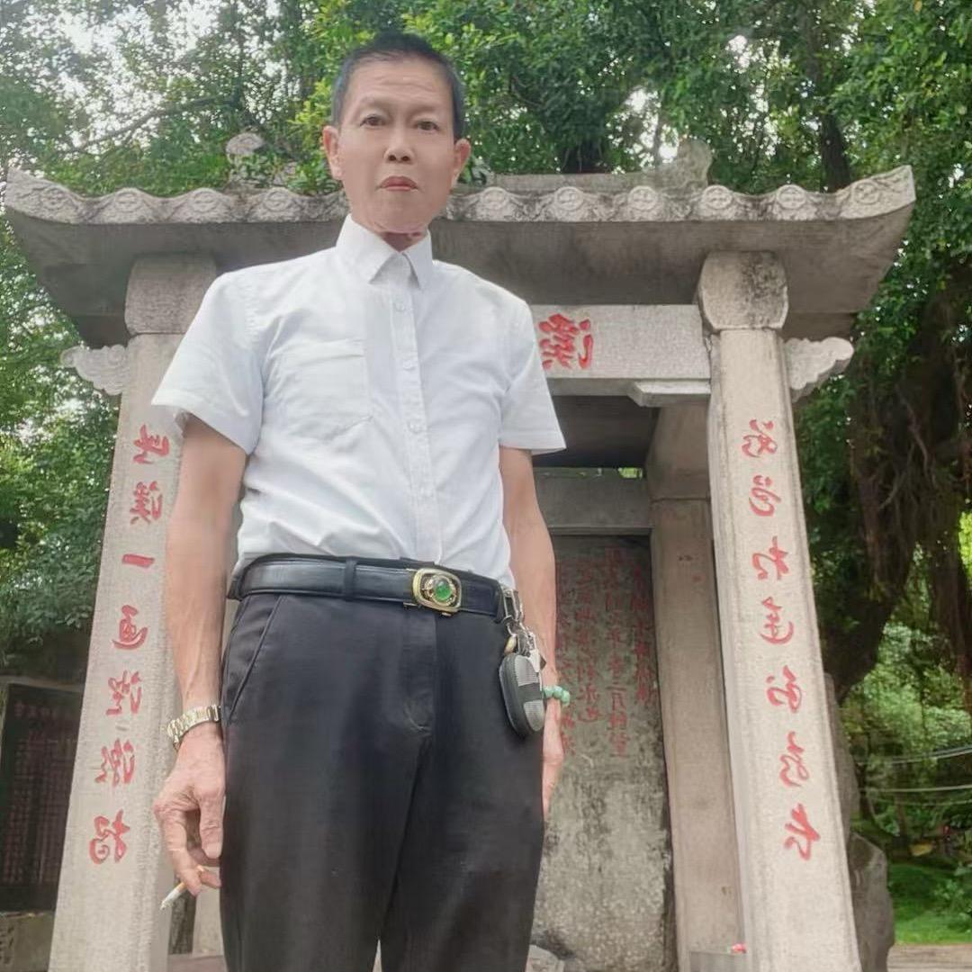 正义