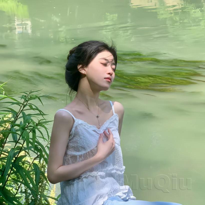 肖、