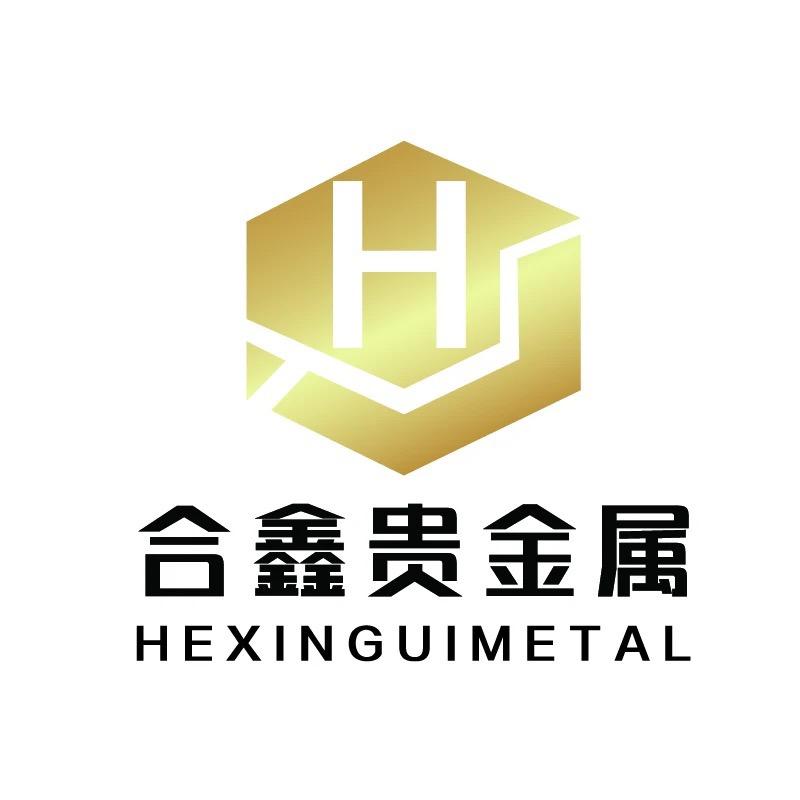 合鑫贵金属
