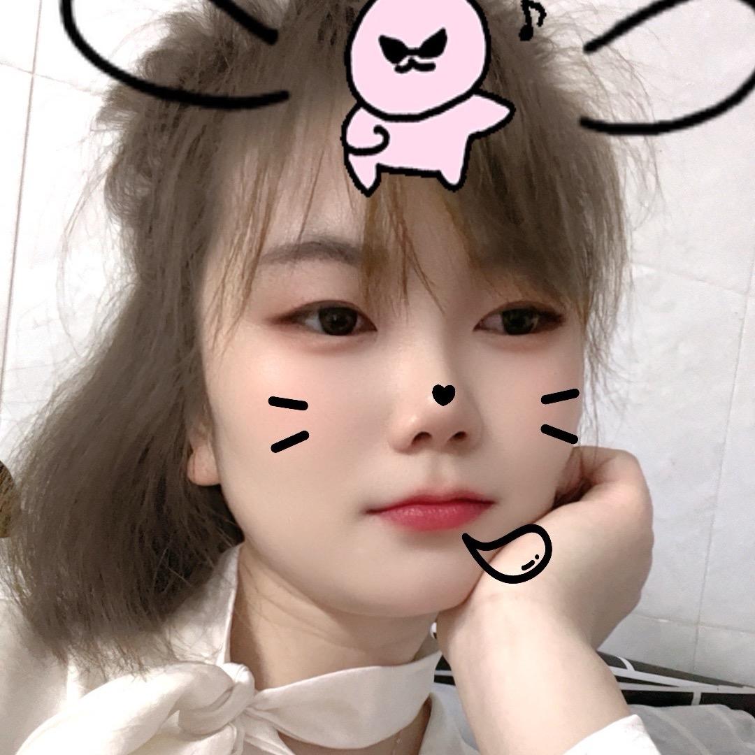 💞小琼琼❤️