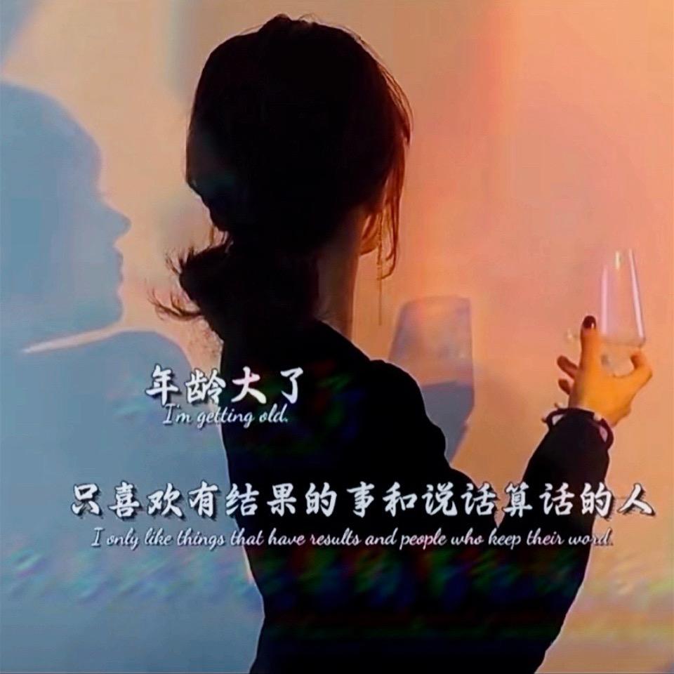 思远奶奶