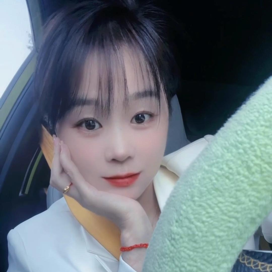 🫶、谭娟