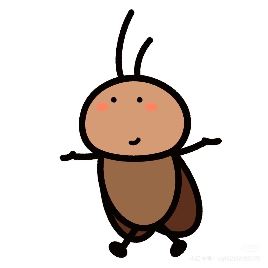 阿荣✍🏻（练字）