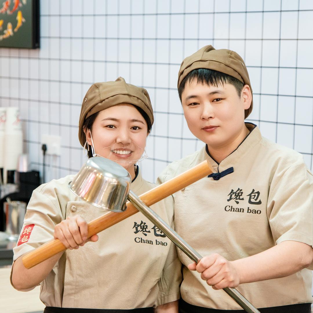 披萨包子总部