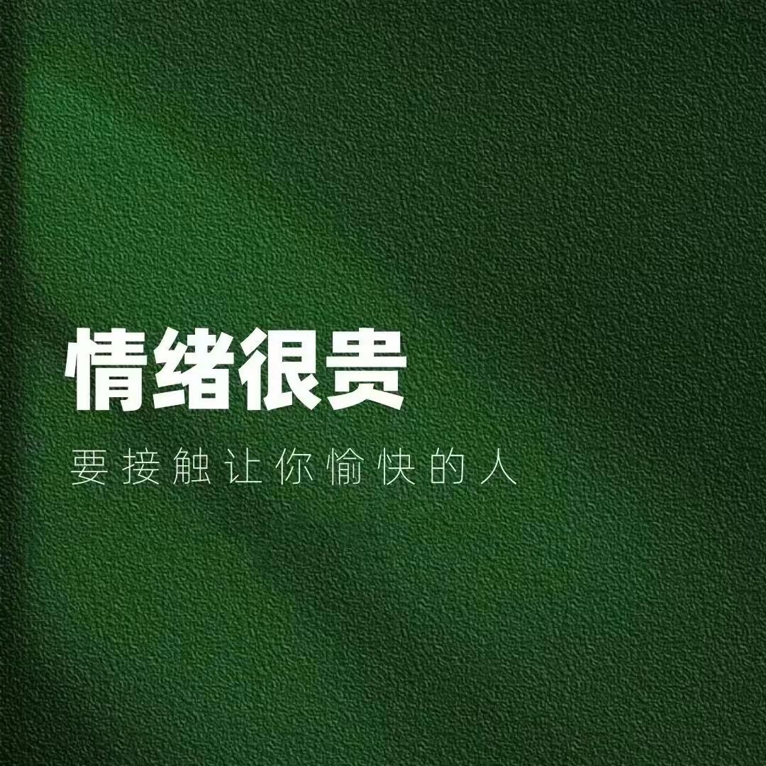 🎈肉酱泡泡