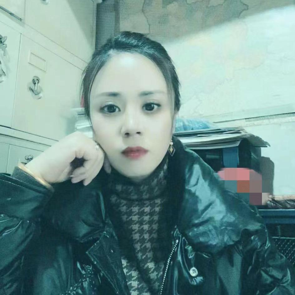 鑫亿