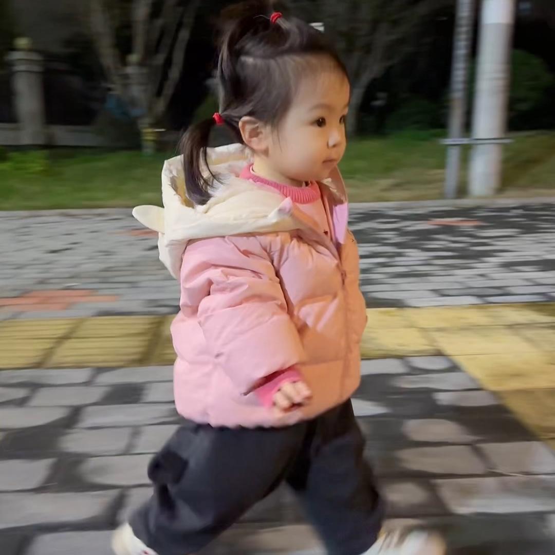 然伊