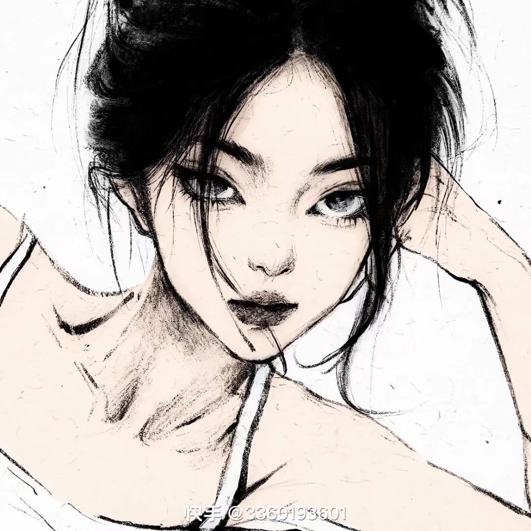 挽年.