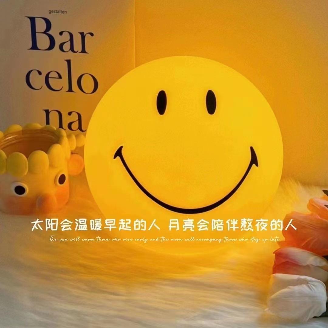 𝙡̶𝙤̶̶̶𝙫̶̶̶𝙚好运常在.