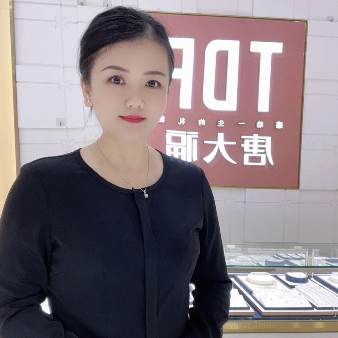 唐大福珠宝文昌店露露
