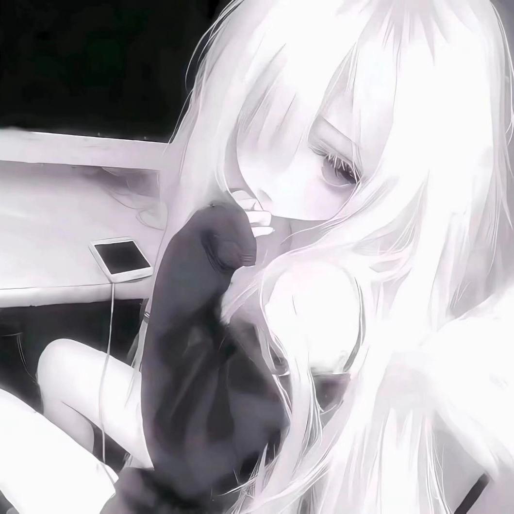 _抑郁的韭菜花（接妆）