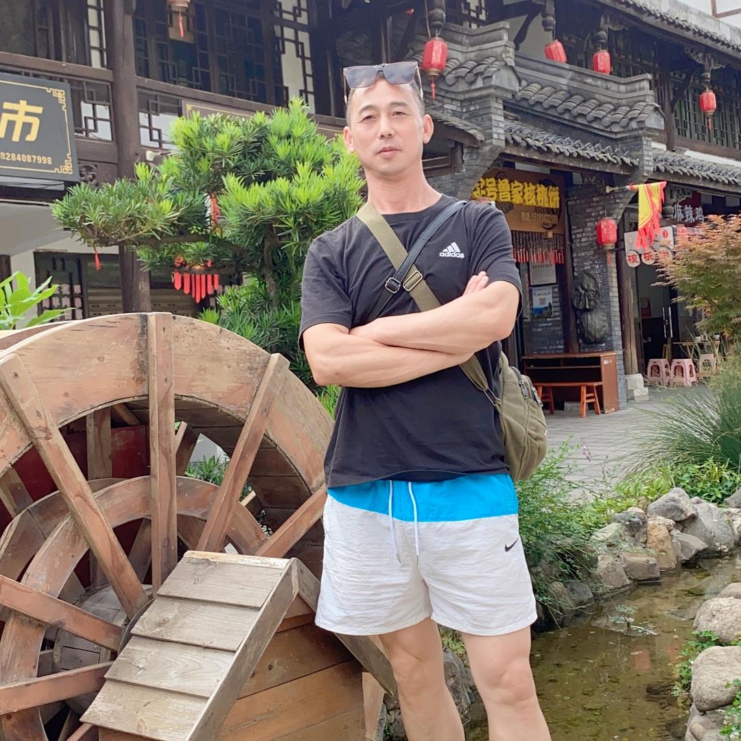 周花椒