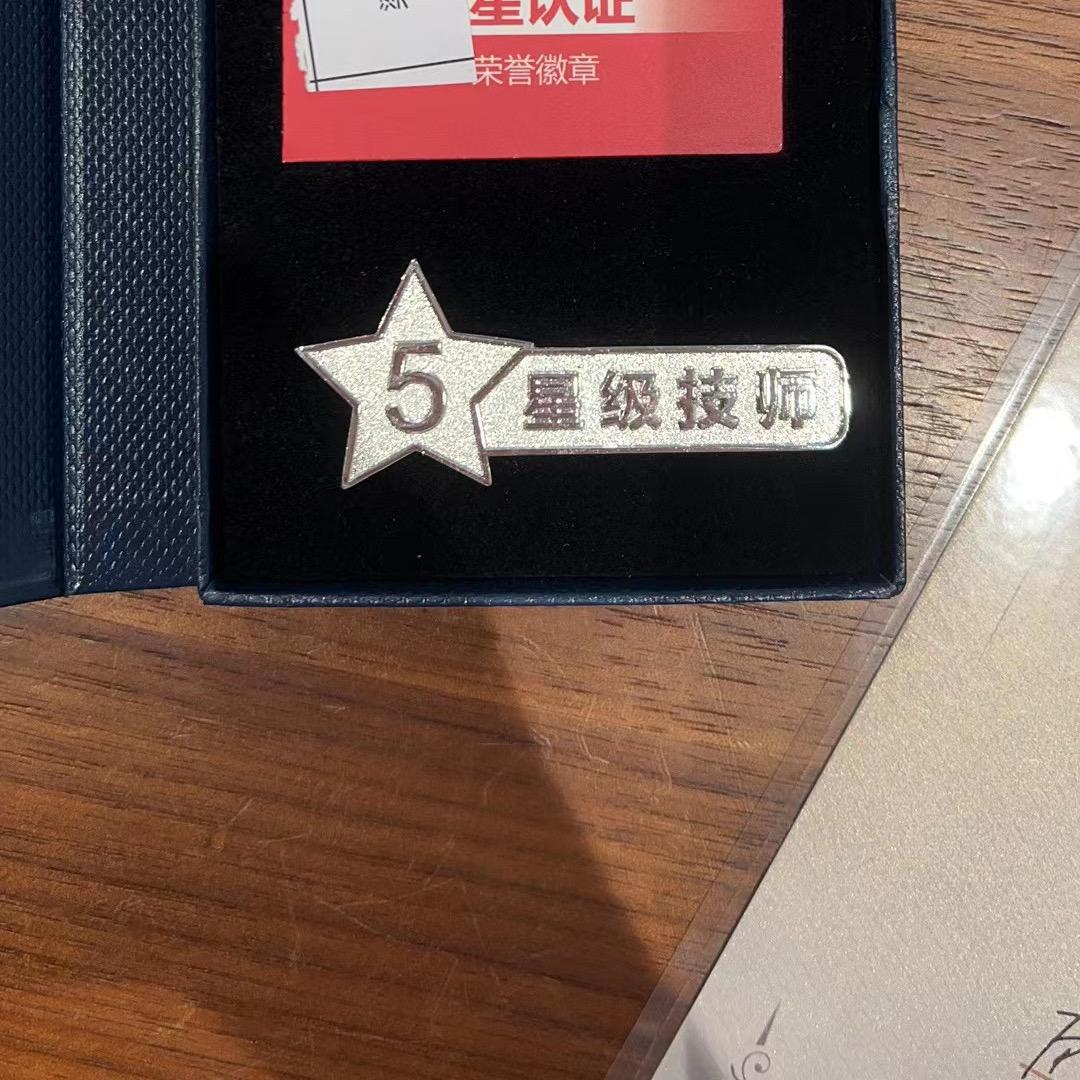 凯迪拉克专修-（海口）