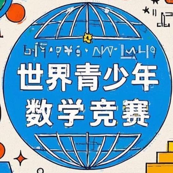 思维100