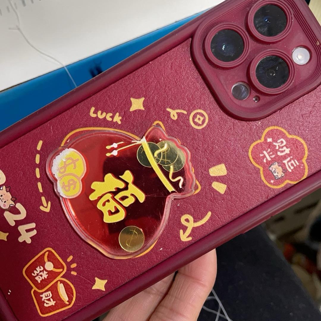 @YUAN.媛