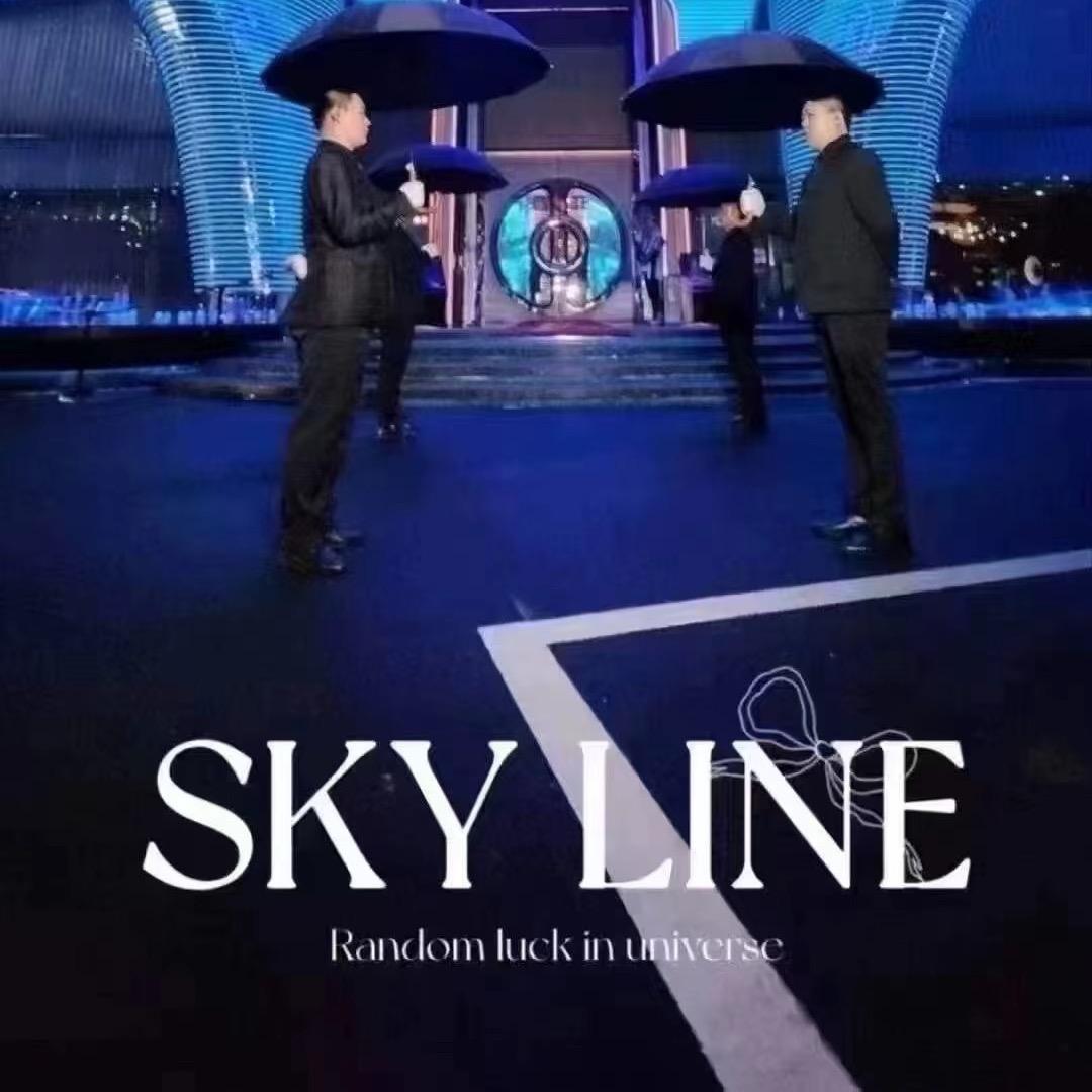 杭州天际线skyline娱乐
