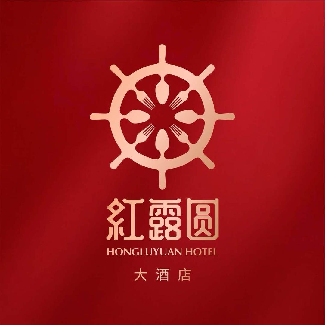 上海红露圆大酒店