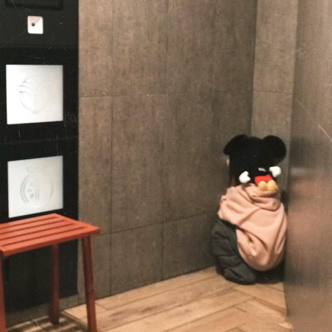 L-