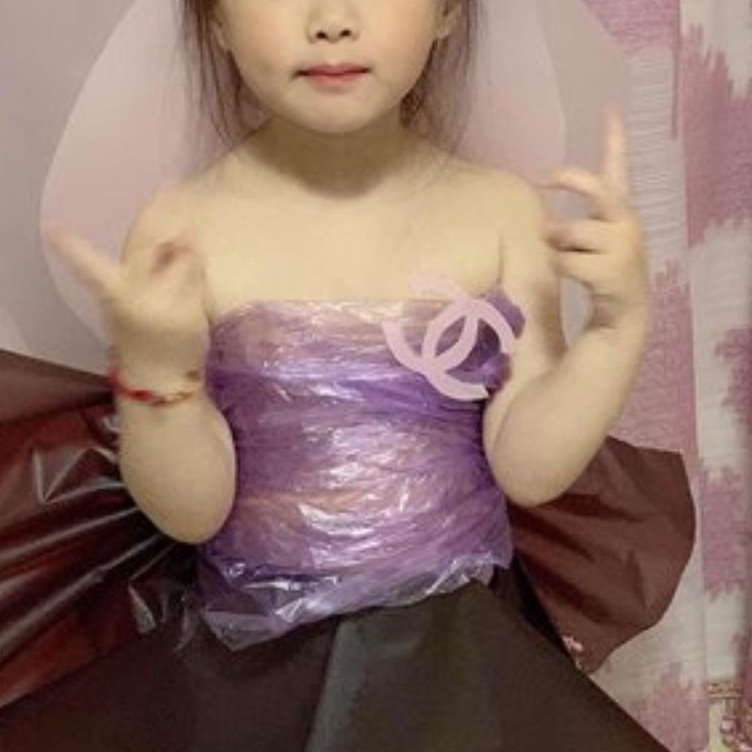 啊静