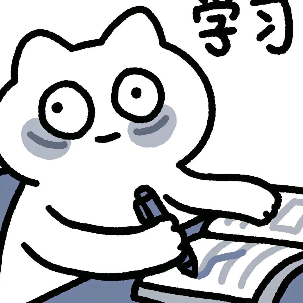 家里有个刘老大.