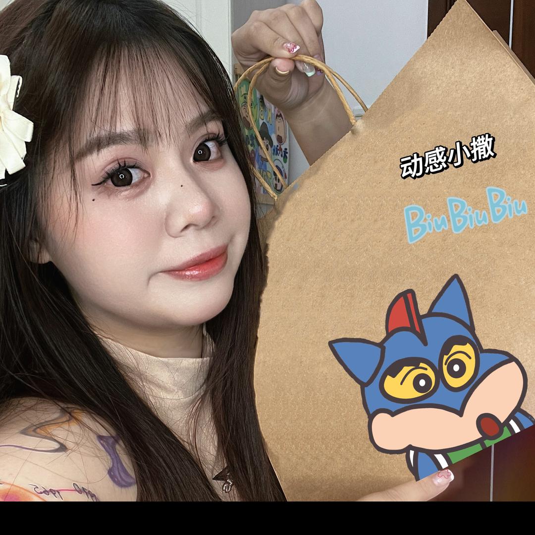 动感小撒
