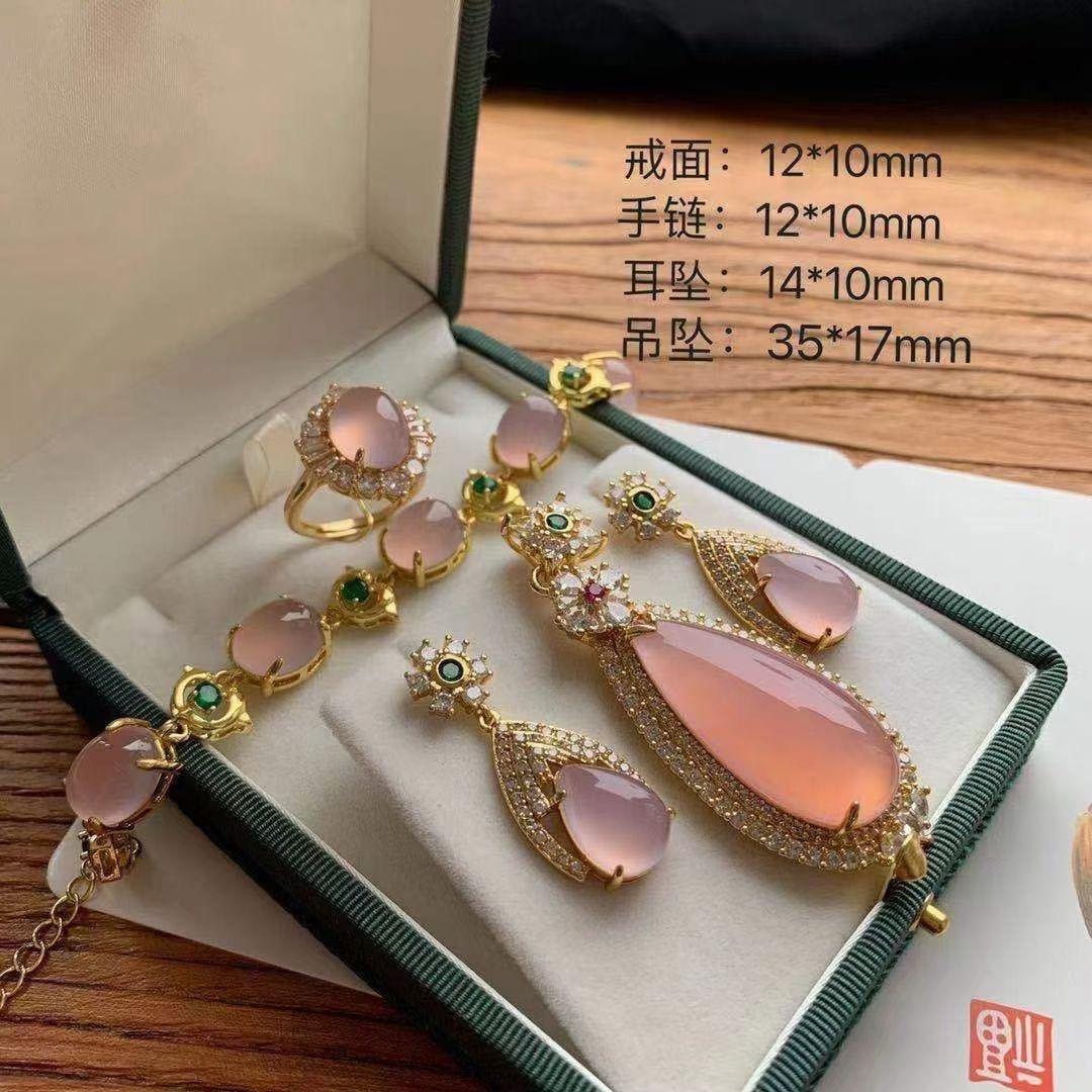 玉器珠宝首饰(封桂炎）