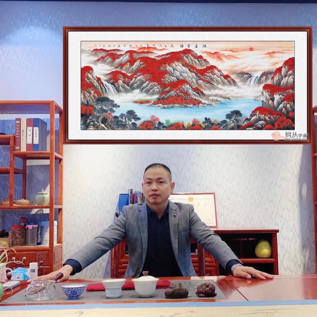 红木家具御美尚品