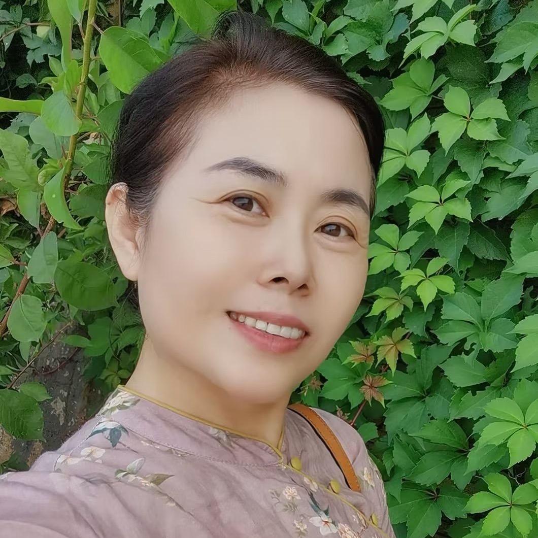 华丽