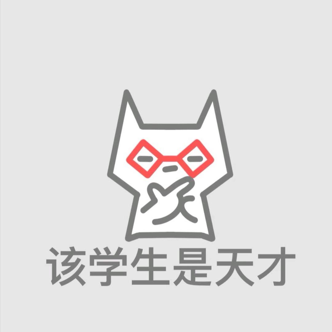 活人微死那咋了好像是人