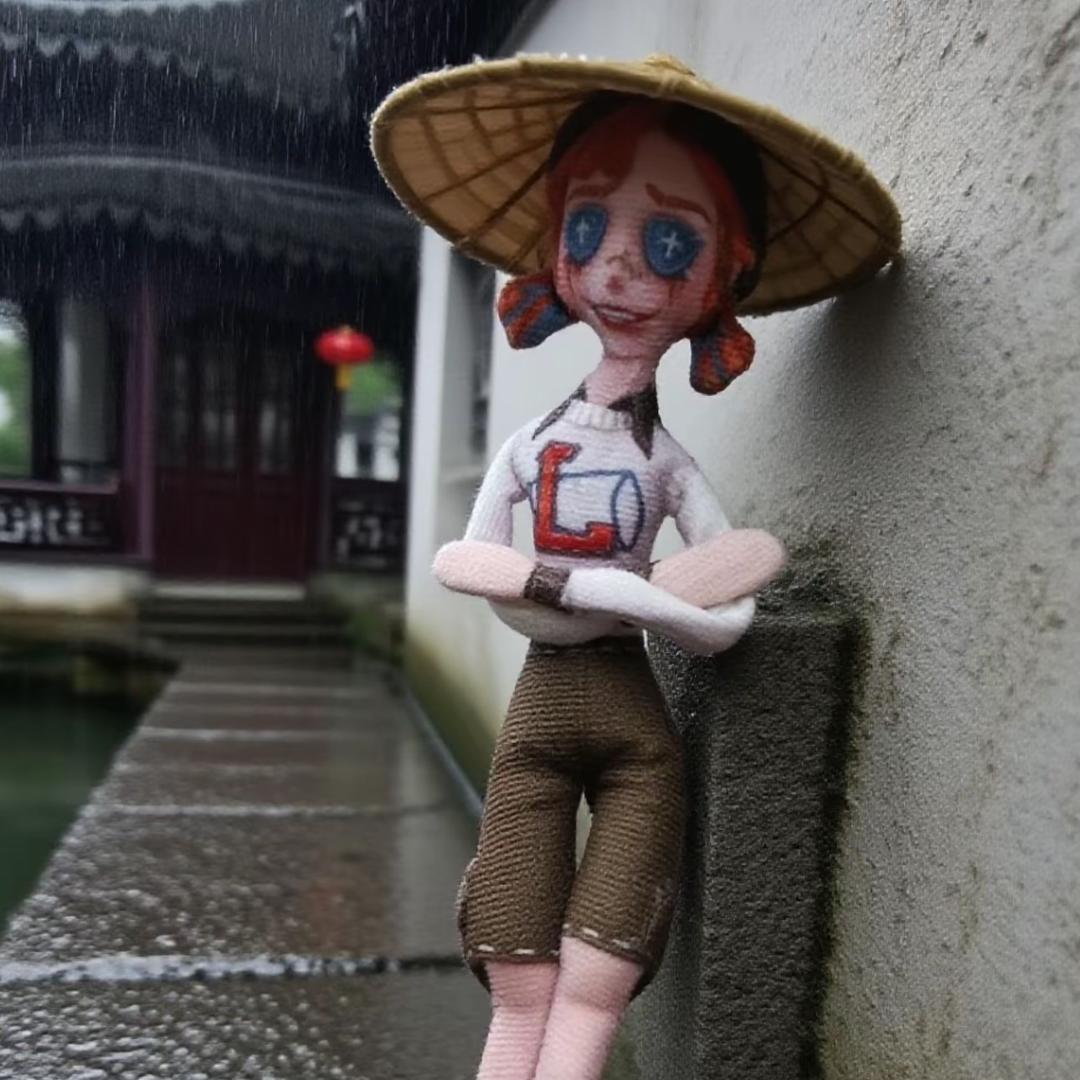 绣歌