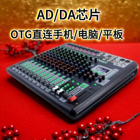 木棉&佰歌音频设备