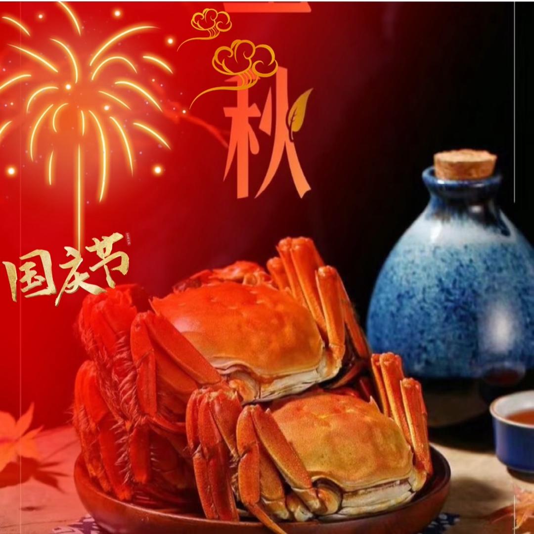 这李螃蟹🦀