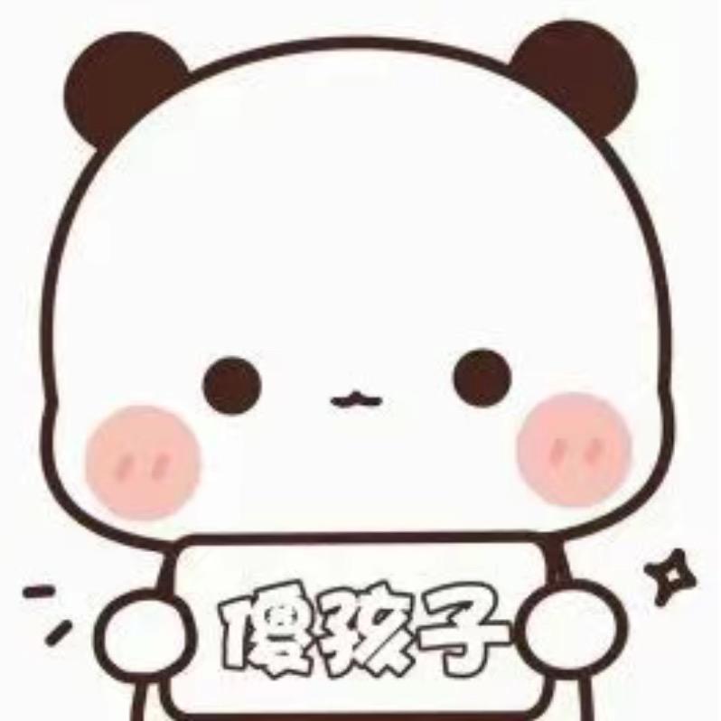 小菜是我