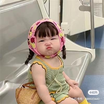 罖亽