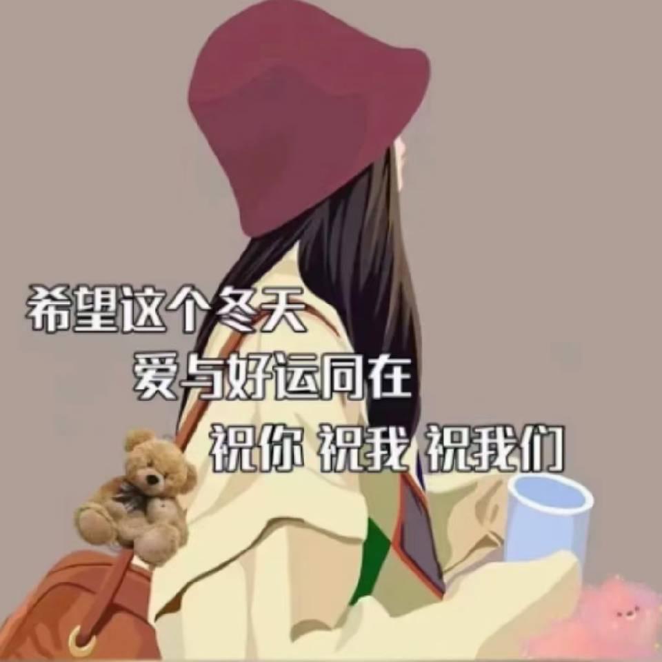 岁月静好⌓‿⌓