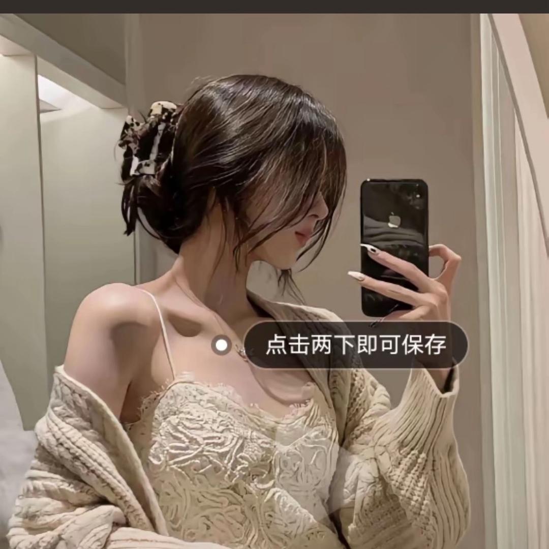 。 。 。