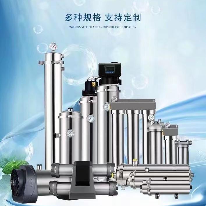鸿怡鑫净水器工厂店