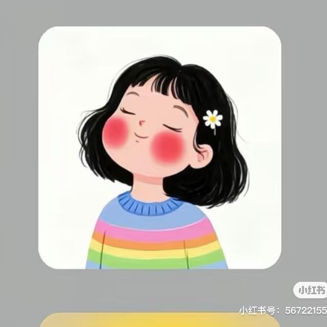 肉丝粉🤗