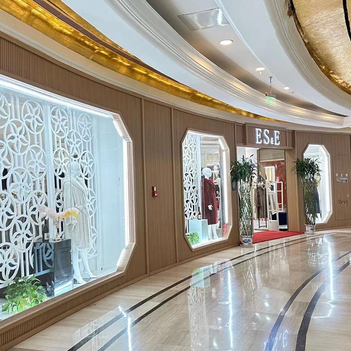 ES&E 招远皮革城