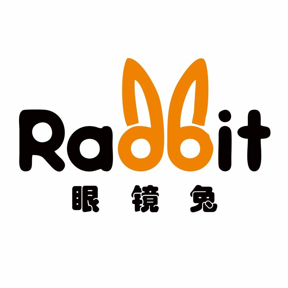 眼镜兔甜品铺