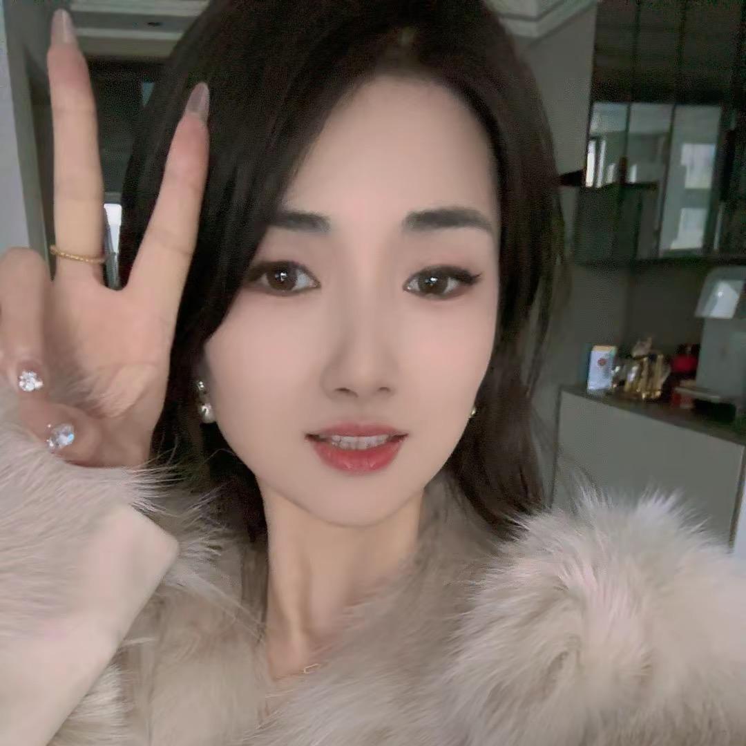 娟子