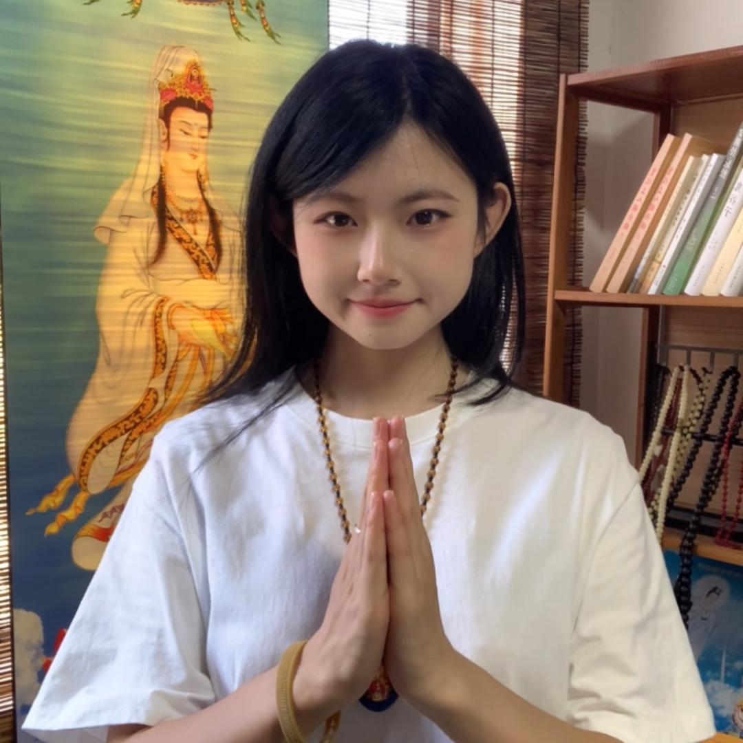 净莲子