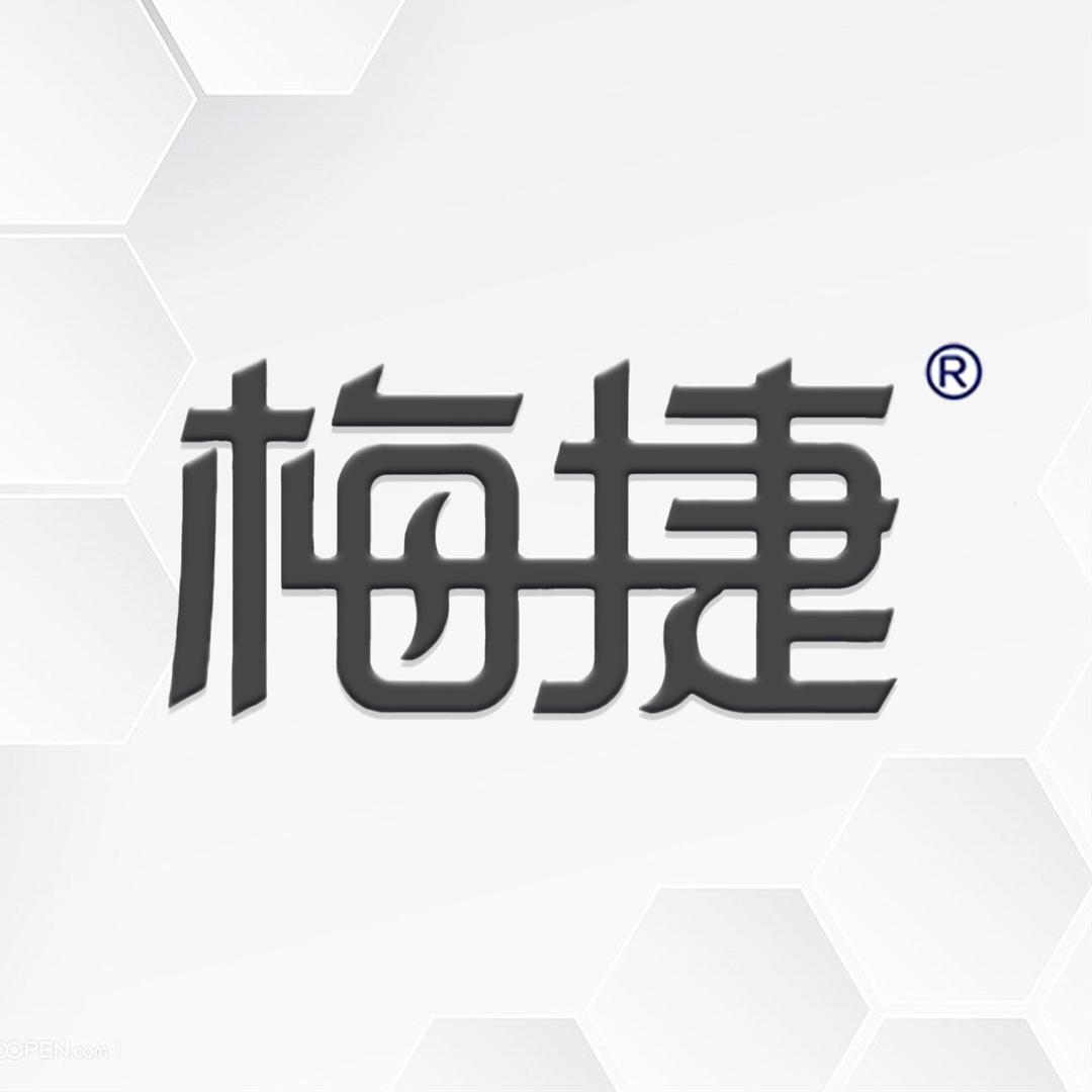 梅捷新能源