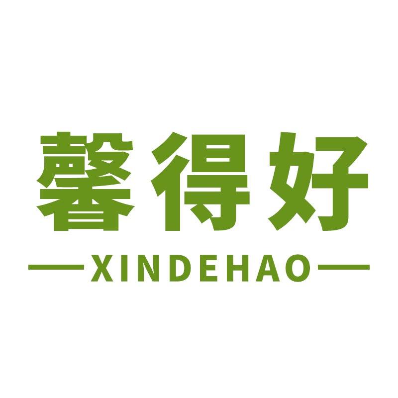 馨得好家居用品旗舰店