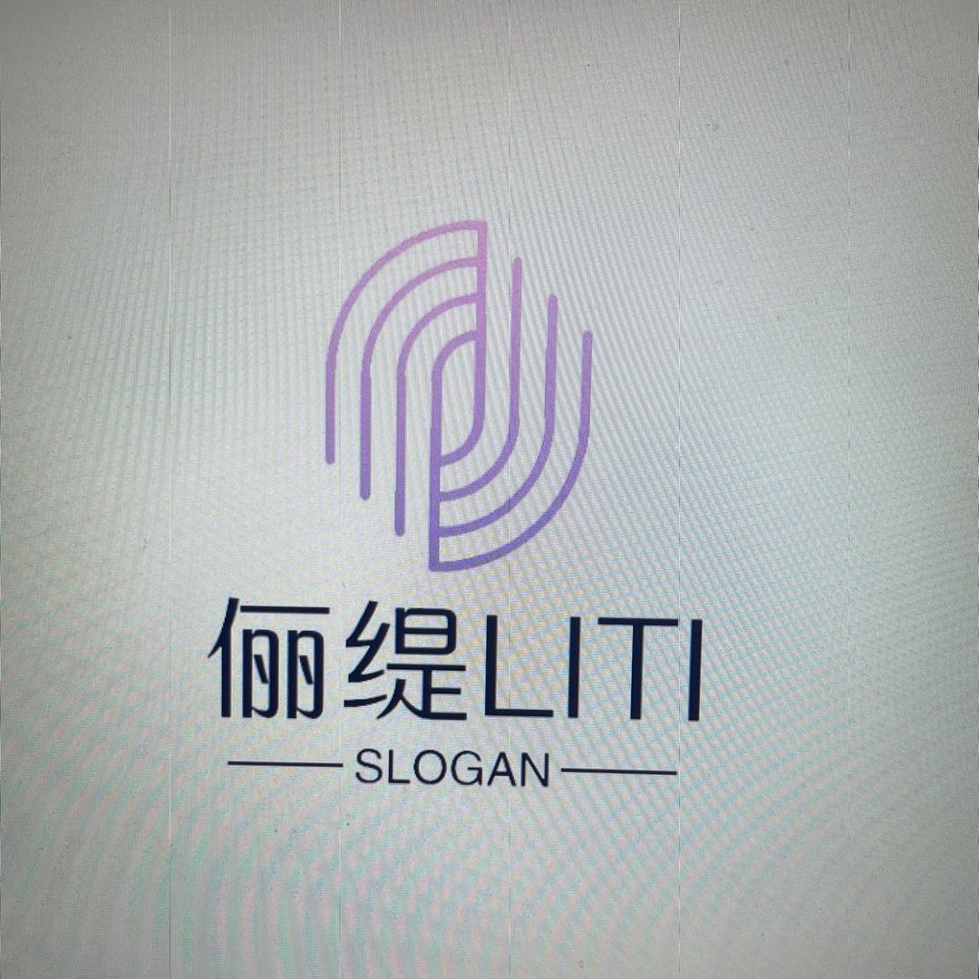 俪缇LITI美妆旗舰店
