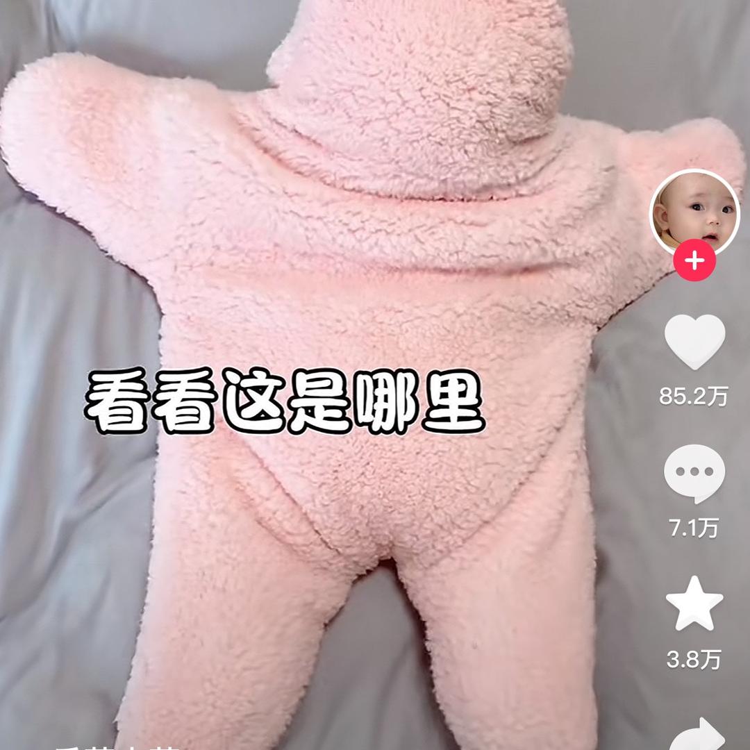 屁屁猪爱小火炉哟