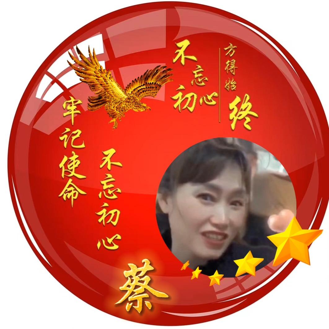 惹不起