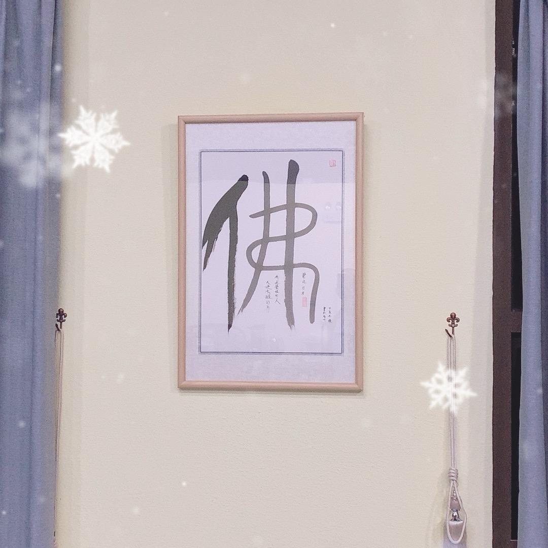 乾坤无极1313