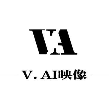 VAI映像林同学美学