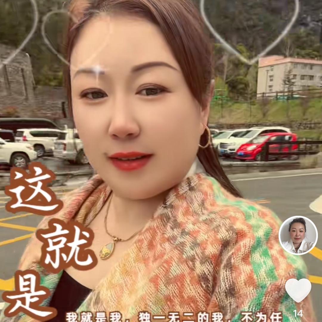 铭顺物流托运臧丽